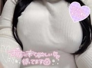 이벤트중✨️ 평소보다 조금 더 좋은 날 🉐