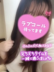 돌아왔어요♡