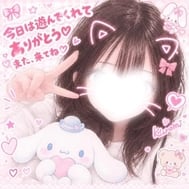 💌💭