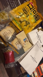 달콤한 플레이, 친한 오빠에 ♥️5/18