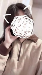 슈킨!