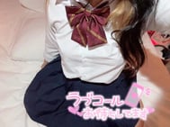 오빠, 어때? 💖
