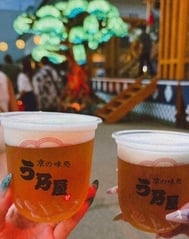 타노시미 🫶🏻︎