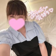 무라무라 해소 대작전♡