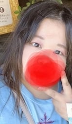 있어