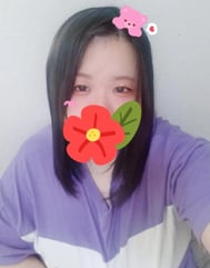 음!