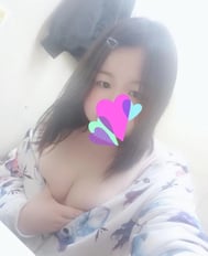있어!