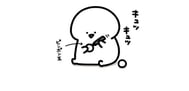 감사합니다💌8,14
