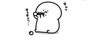 감사합니다💌8,31