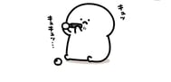 감사합니다💌9,5