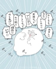 감사합니다💌9,23