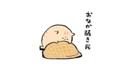 감사합니다💌10,11