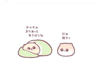 감사합니다💌10,15
