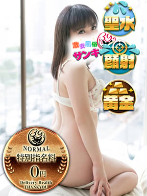 루비