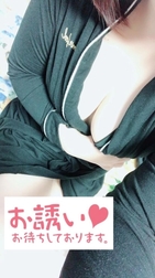 슈!