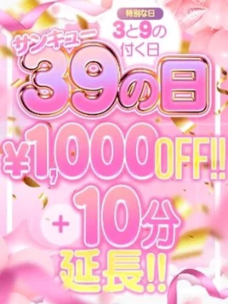 20260509_135925_5461eb811070010ee908d6c9