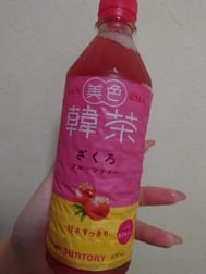 최근 즐겨찾기