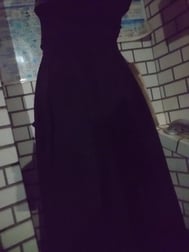 다음은