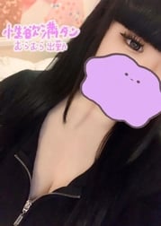 🫶🏻🩷