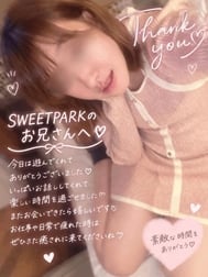 감사합니다💌SWEETPARK🏨