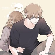 💗 오늘 밤은 미냐냐... 🥺💕
