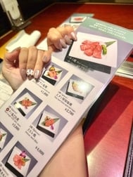 감사합니다💌🍖