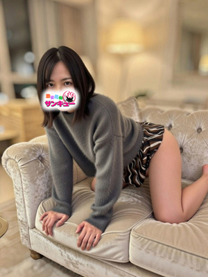 곧 조수가 넘치다. - 아야노