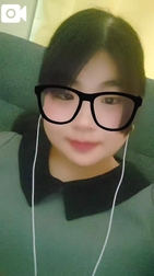 슈킨