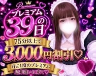 이벤트♡