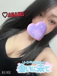 이벤트♥️