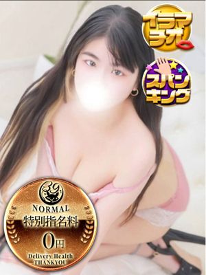 부드럽게 만지고 싶어지는, - 히로