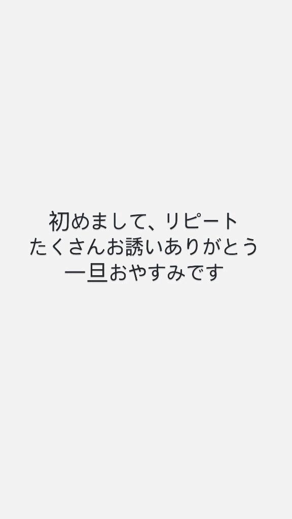 8월 감사