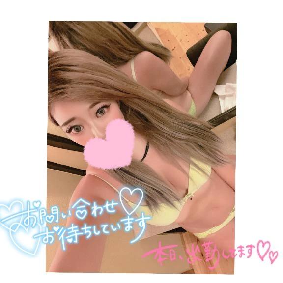 다음 19일
