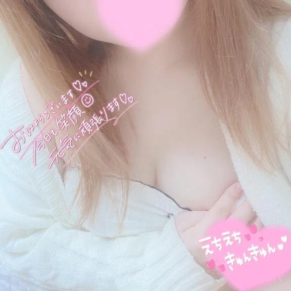 슈!