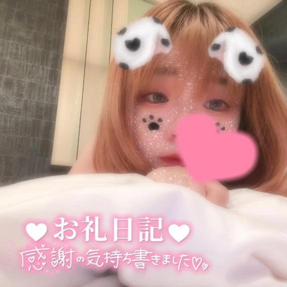 감사합니다♡