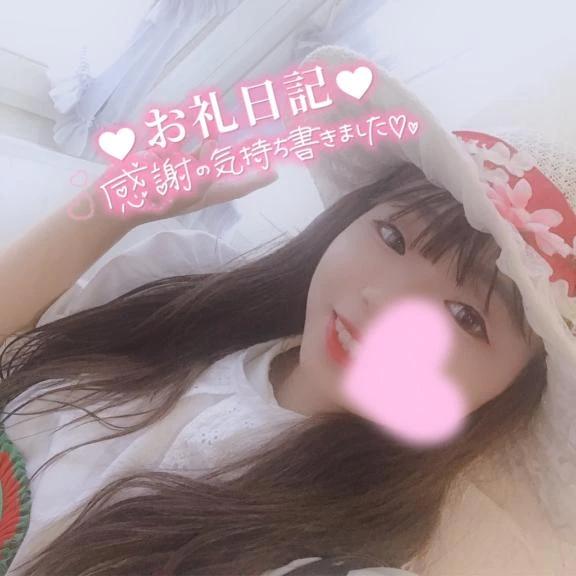 감사합니다♡