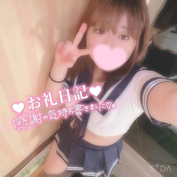 감사합니다♡