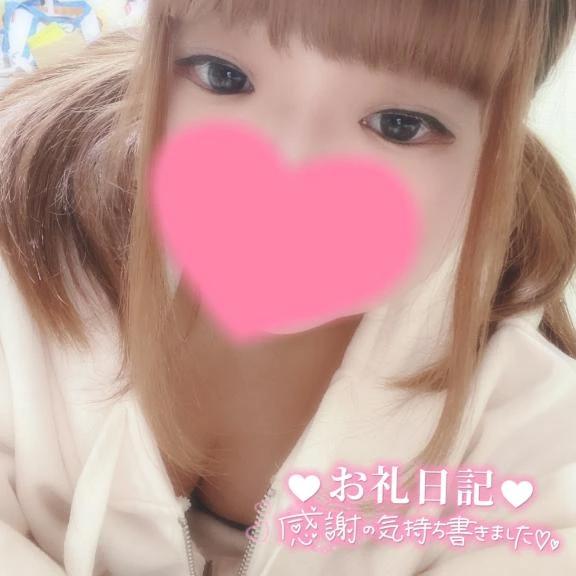 감사합니다♡