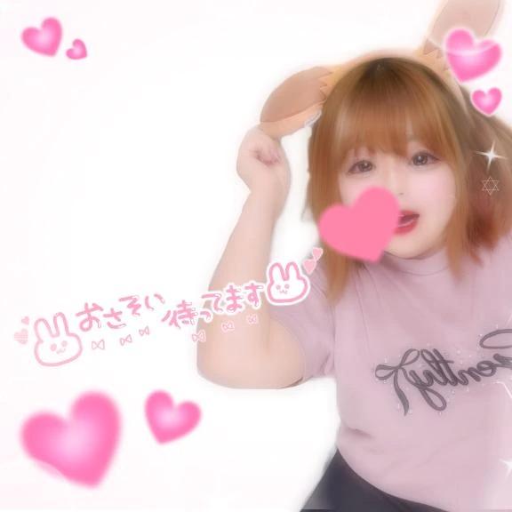 오늘 숙박 고맙습니다!