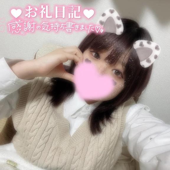 감사합니다♡