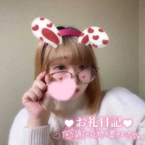 감사합니다♡