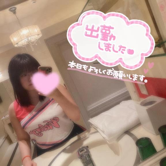 슈!