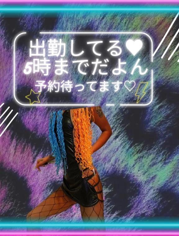 기다리고 있는 🥺