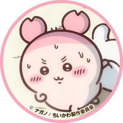 오랜만에 만나러 와요 🥺