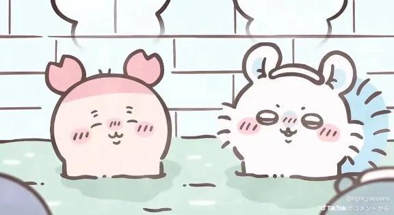☔️ 날씨가 나쁘지만...♡
