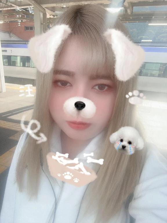 달콤한 시간이야?