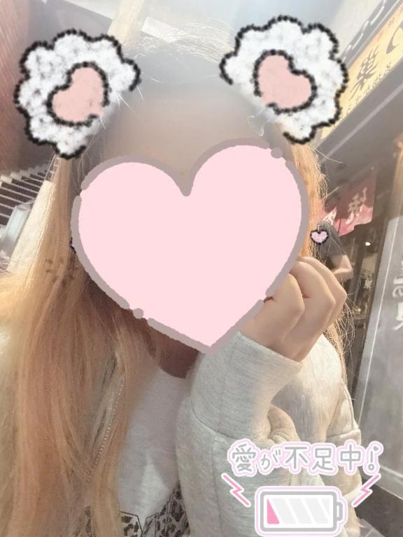 이번 주 첫 밤은...