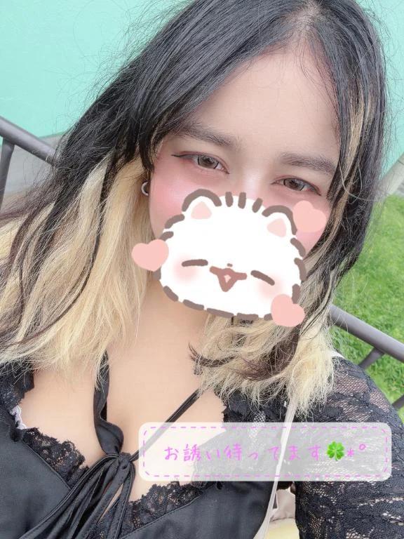 향하고 있어요❤︎
