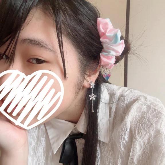 있어요♡