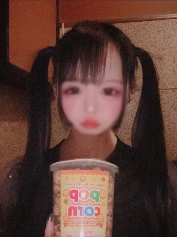 오늘